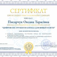 2_5231211789332522259 (1)