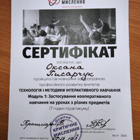 img_20210315_141624_1