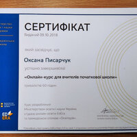 img_20210315_141757_1