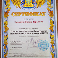 img_20210315_142003_1