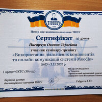 img_20210315_142137_1