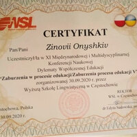 uchast-u-konferencii.-polshha