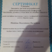 169242467_528530984975827_9187680385994474423_n (1)