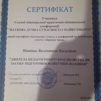 169482349_481199729681784_7995499577415969481_n