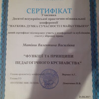 169551356_889807065206822_8109500824405013451_n