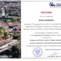 Стажування-Польща-Жаркова-1