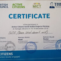 Бюро кар'єри