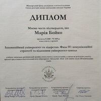 IMG_20200113_130457 (1)