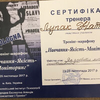 IMG-0133ae70af9440180e860cbe02f5ca4c-V