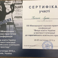 IMG-097d804f7cb10c43135efda6c8b9ee87-V