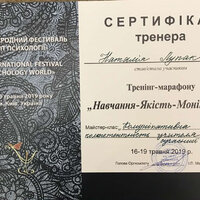 IMG-18507cc1d023f4d2654581935dedb6b8-V