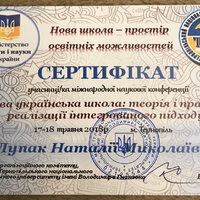 IMG-23f5193be310210f14e3fbf762148d73-V