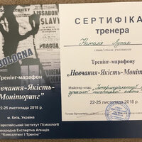 IMG-3eceb81cb2138b7c0ae80f701258de8d-V