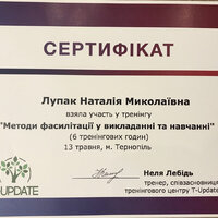 IMG-4390e4d38f37992712e780ab33e758f8-V