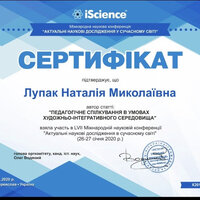 IMG-4f5991f31cb32063ccd97e7d1a368b2a-V