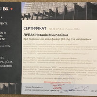 IMG-5a5201051e35026ca8e687b5a5a092ba-V