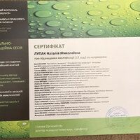 IMG-6c3ed47f0636b63004f64cbccdfeca98-V