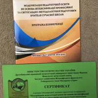 IMG-6d763cf75a7a55aa3b5494ffa35d2b34-V