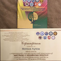 IMG-747ee0f0711bad3fad4a993f266e53e1-V