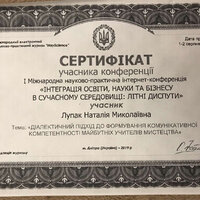 IMG-85734b79043a7f30d05b259da7a313d4-V