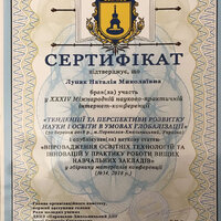 IMG-9288872eaa7c158ce6a463a3532041ab-V