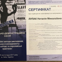 IMG-97519064b695772d47383e783e2a22a0-V