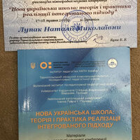 IMG-985a885cf72521c9040c45de52bcb0f2-V