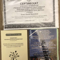 IMG-c6d5af17c375d884a17764bbc55e5e93-V