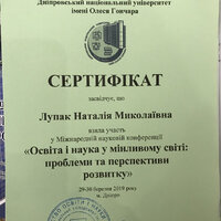 IMG-d52ce76845bb6a9bb856ed51d3bc2843-V