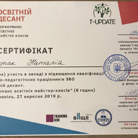 IMG-ef7387839accdb740eaace933b7900d8-V