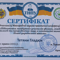 IMG-0c53061b09f3f266d1f68235fc514f10-V