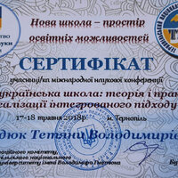 IMG-50706042129239d6937c6c179958f7c5-V