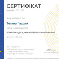 IMG-952fbfdc855ad9cf66eb913adb03d0a7-V