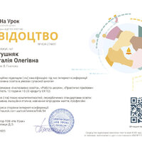 img-4611b772bc16b36db6868c4447108e66-v