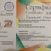 zobrazhennya_viber_2021-03-17_