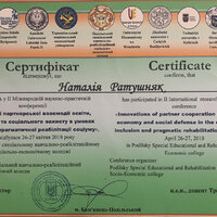 zobrazhennya_viber_2021-03-17_18-45-40