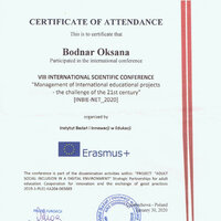 еразмус Ченстохова