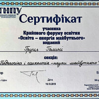 240662155_557936168781809_8367872270503386179_n