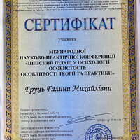 241887226_181377654102799_5136783324132301276_n