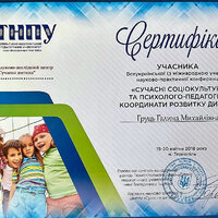 241960221_588599122325451_1132607221812678176_n