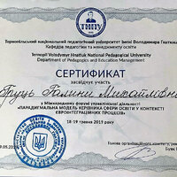 241977365_1167047367155224_4448839643710324503_n