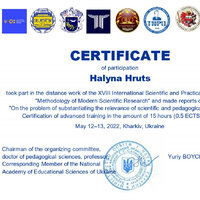 Груць_Сертифікат_page-0002