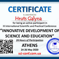 Hruts-Galyna_page-0001