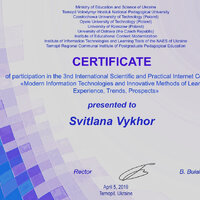 Sert_Svitlana_Vykhor_(1)_page-0001