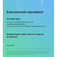 Сертифікат 5 Нестайко Онлайн-сервіси для вчителів_page-0001