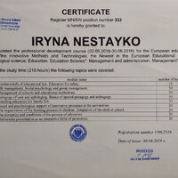 зображення_viber_2021-09-07_20-04-08-277