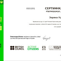 certificate_page-0001