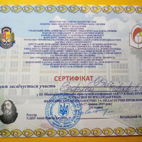 photo_2020-01-12_11-00-13