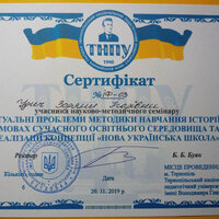 photo_2020-01-12_11-18-13