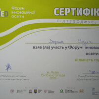 photo_2020-01-12_11-18-14